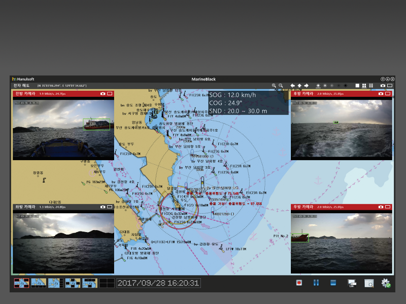 Voyage Recorder MarineBlack
